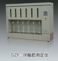 SZF-06A脂肪测定仪